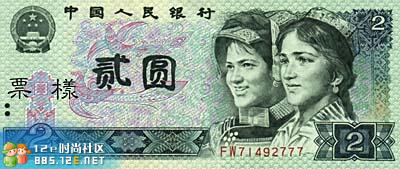 分享在 meiguo.com 上的图片
