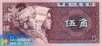 分享在 meiguo.com 上的图片