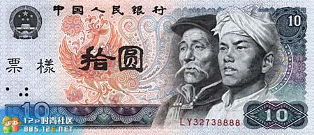 分享在 meiguo.com 上的图片