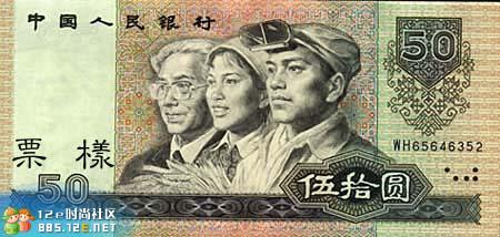 分享在 meiguo.com 上的图片