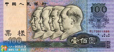 分享在 meiguo.com 上的图片
