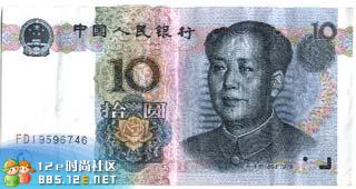分享在 meiguo.com 上的图片