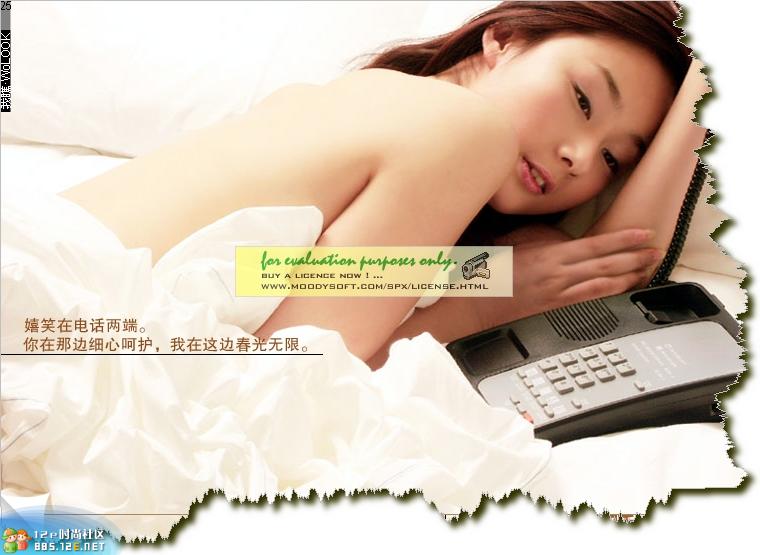 网友分享在meiguo.com的图片