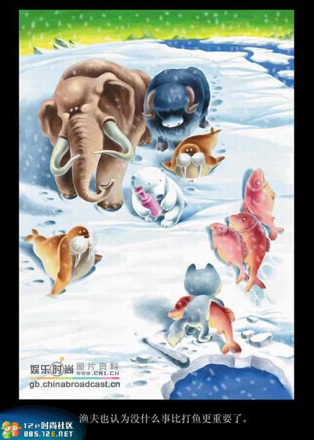 网友分享在meiguo.com的图片