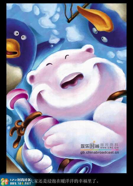 网友分享在meiguo.com的图片