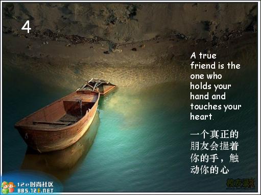 网友分享在meiguo.com的图片