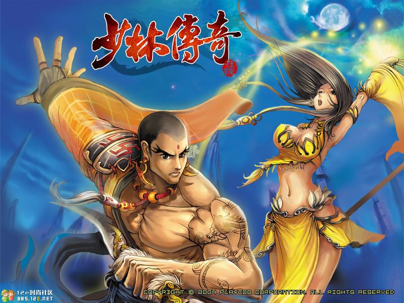 网友分享在meiguo.com的图片