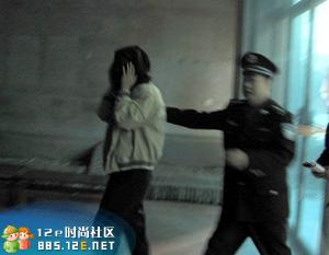 网友分享在meiguo.com的图片