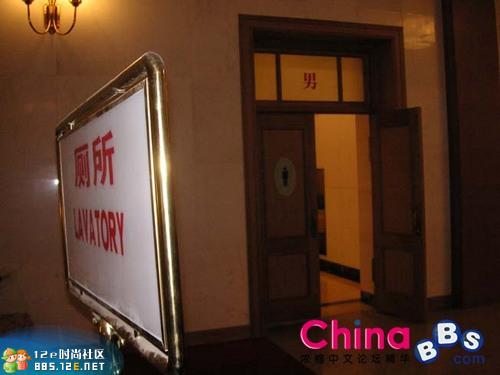 分享在 meiguo.com 上的图片