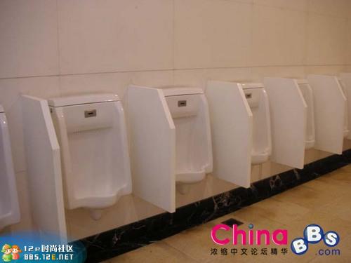 网友分享在meiguo.com的图片