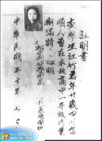 09.jpg - 文件大小26.5KB