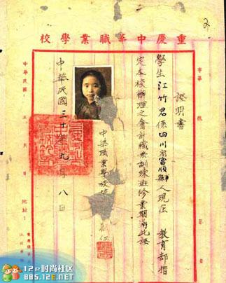 11.jpg - 文件大小29.5KB