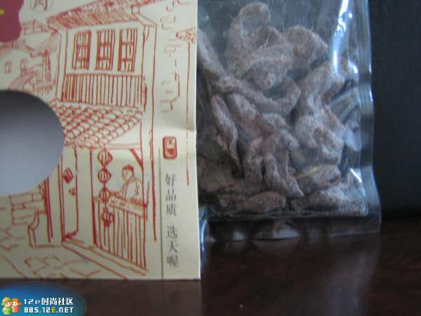 分享在 meiguo.com 上的图片