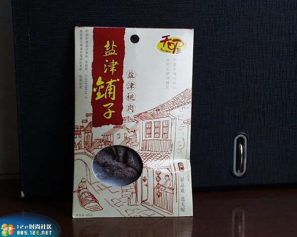 网友分享在meiguo.com的图片