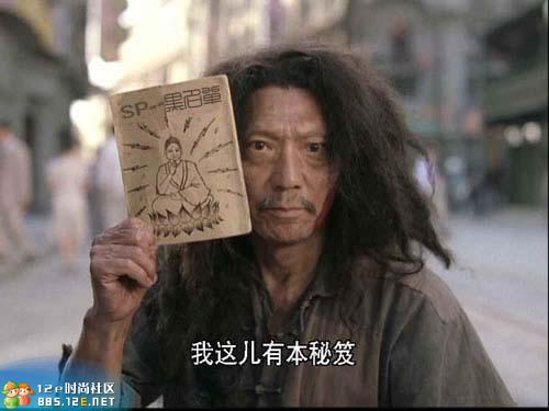 网友分享在meiguo.com的图片