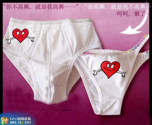 分享在 meiguo.com 上的图片