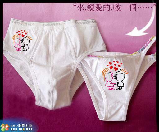 网友分享在meiguo.com的图片
