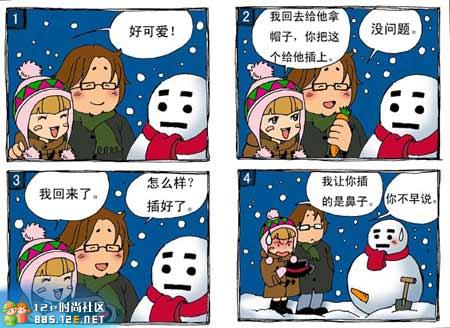 03.jpg - 文件大小43.1KB