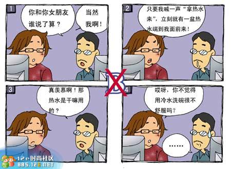 04.jpg - 文件大小37.6KB