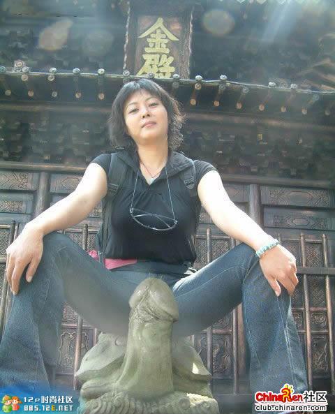 网友分享在meiguo.com的图片