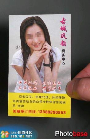 03.jpg - 文件大小21.8KB
