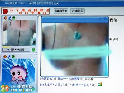02.jpg - 文件大小22.7KB