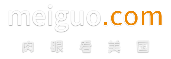 meiguo.com